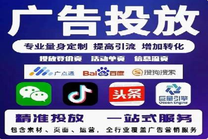 百度推广策略优化：实战案例剖析